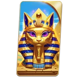 Nile
Fortune