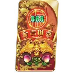 Rising
Fortunes